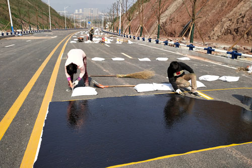 北碚云武路项目