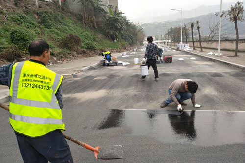 涪陵宛平路